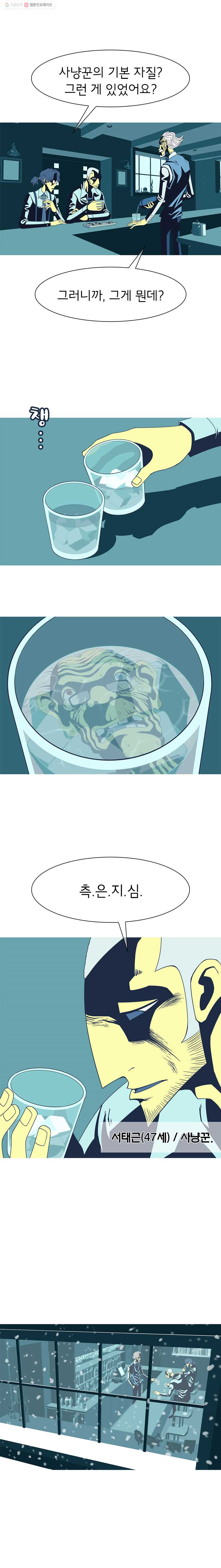 1625526527487.jpeg