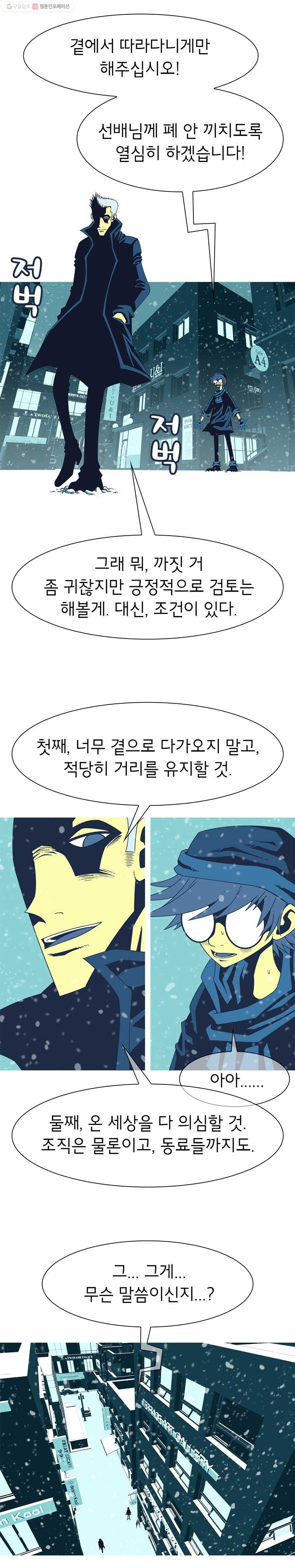 1625526527588.jpeg