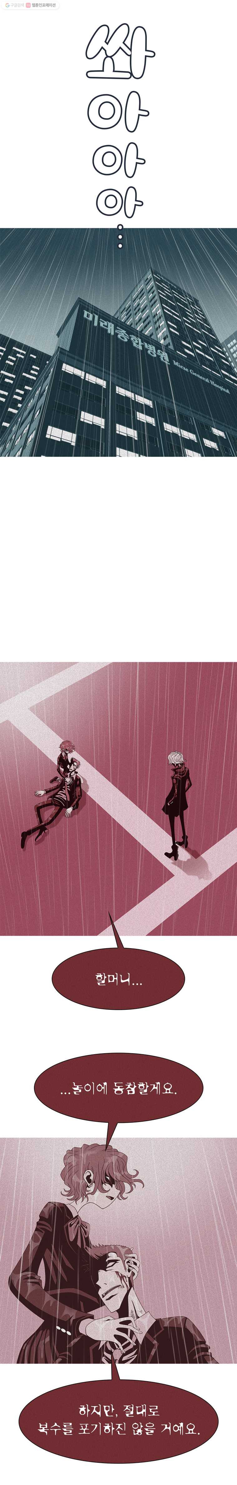 1625526711214.jpeg