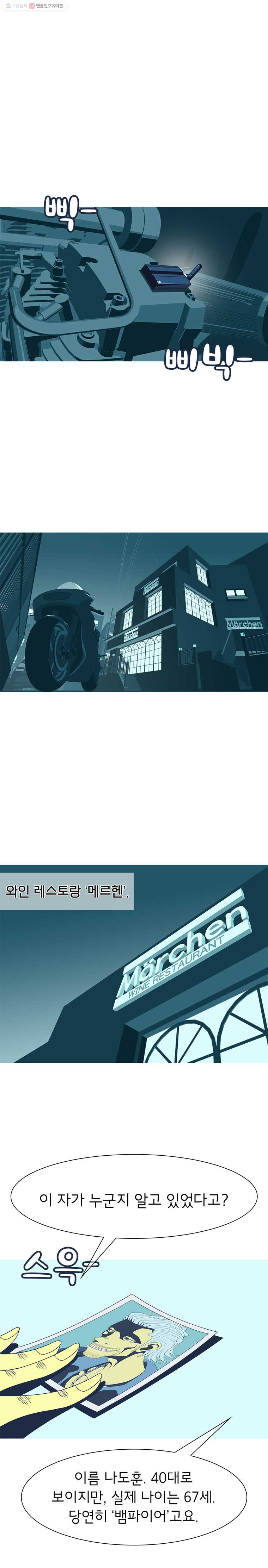 1625526711738.jpeg