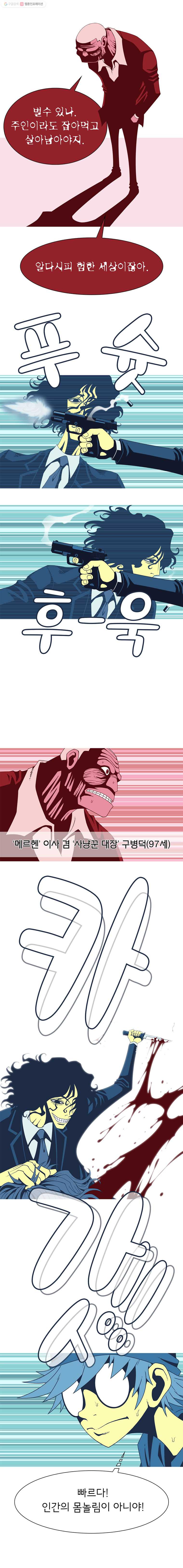 1625526712567.jpeg