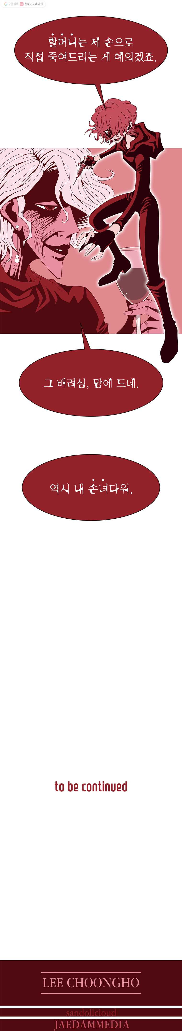 1625526713179.jpeg
