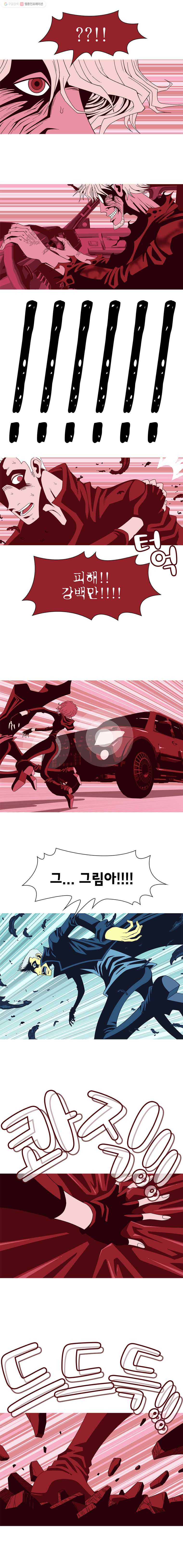 1625526760430.jpeg
