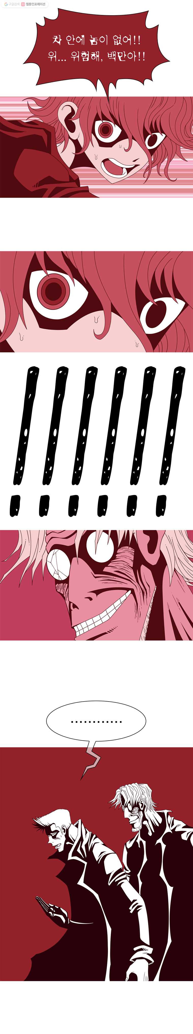 1625526760737.jpeg