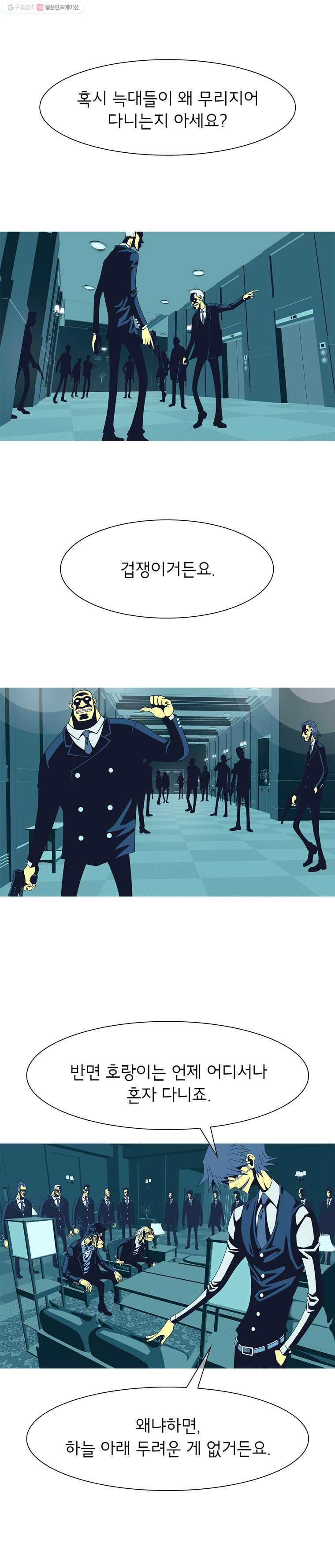 1625526761042.jpeg