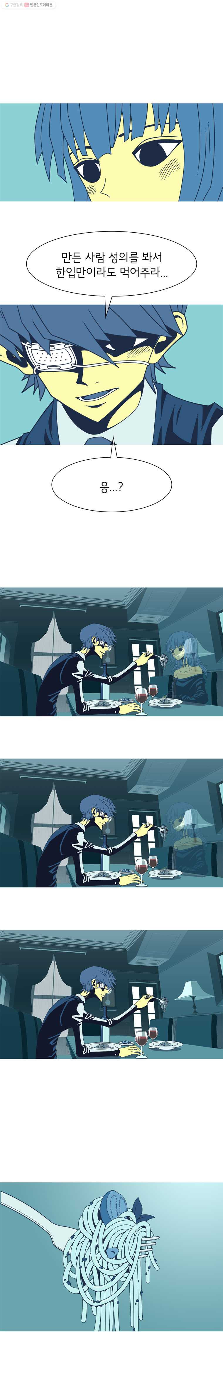 1625526820600.jpeg
