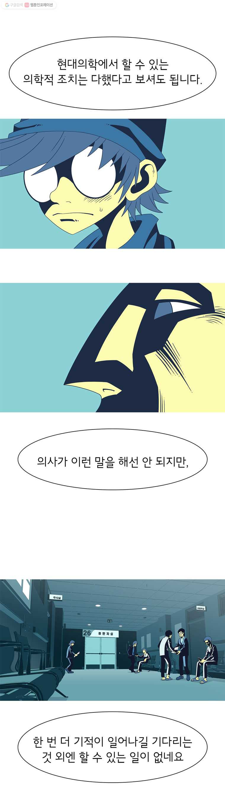 1625526821347.jpeg