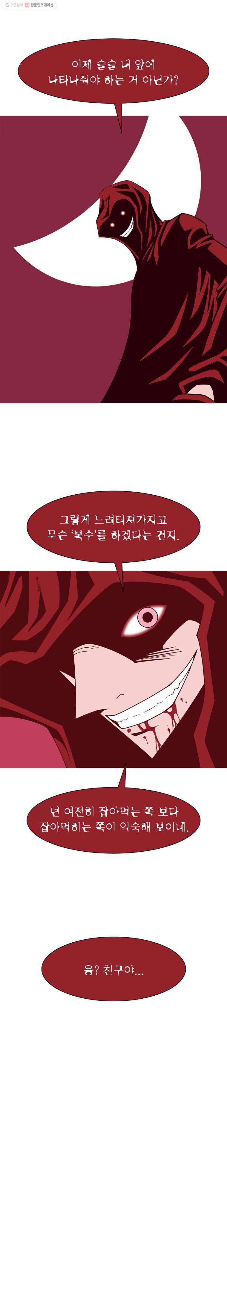 1625526853008.jpeg