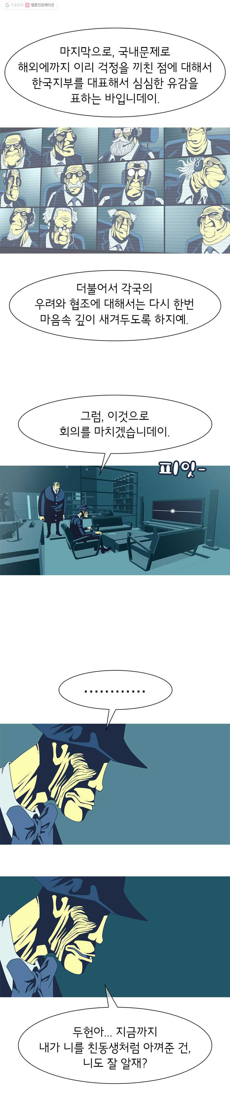 1625526872830.jpeg