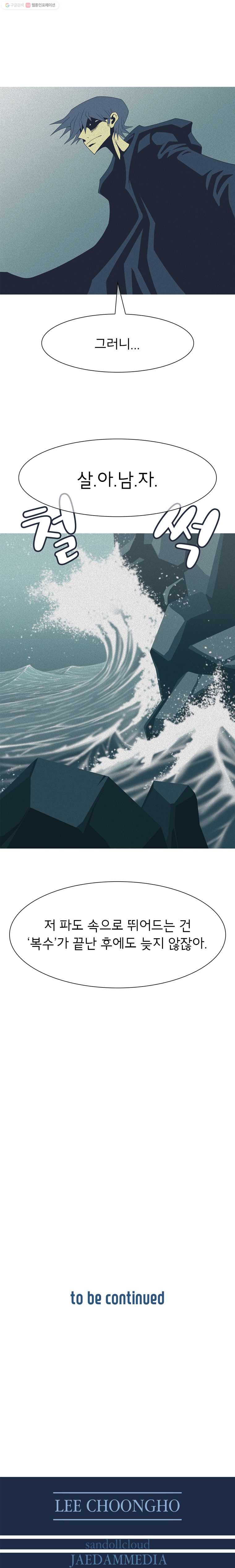 1625527492099.jpeg
