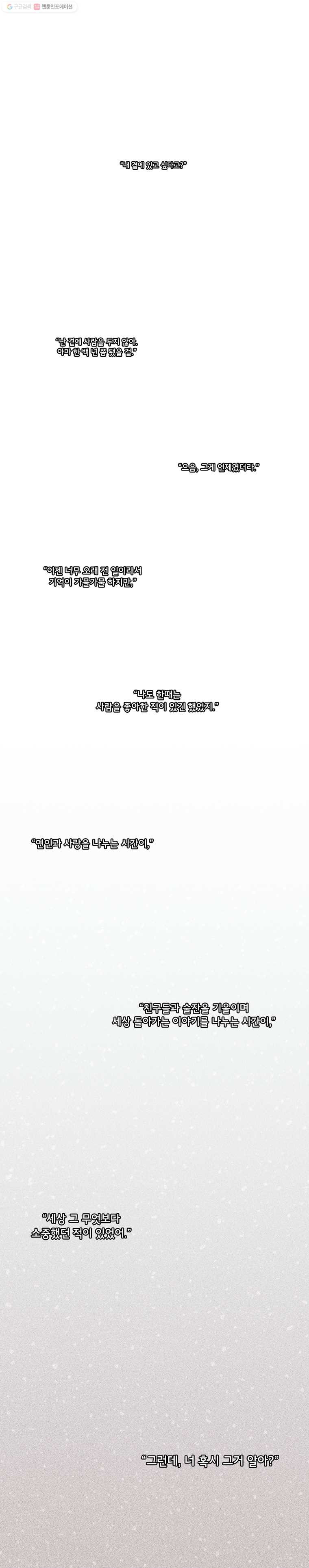 1625527523260.jpeg