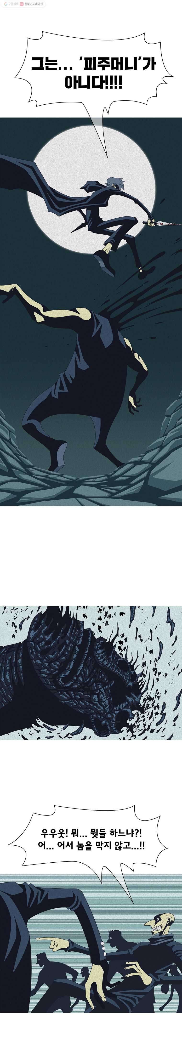 1625527524114.jpeg
