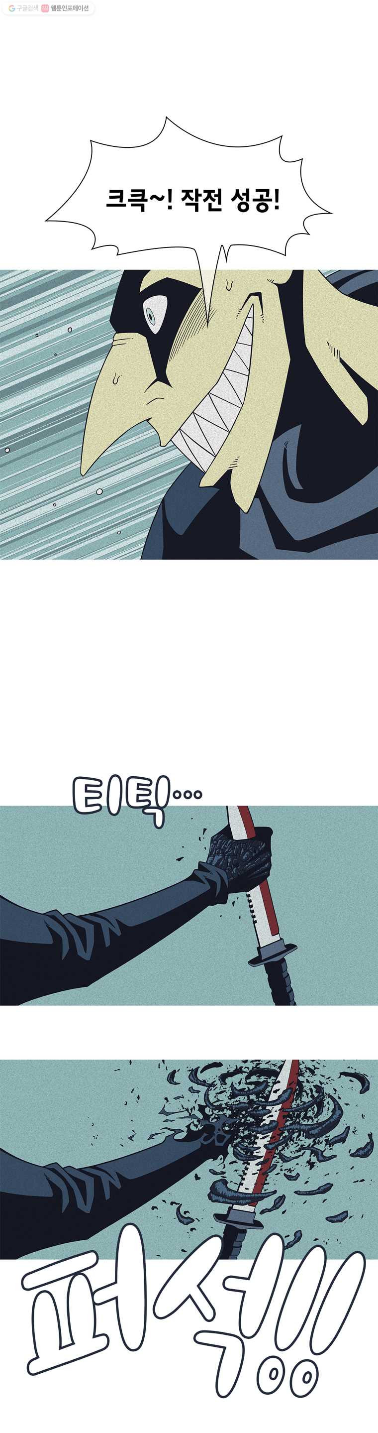 1625527524630.jpeg