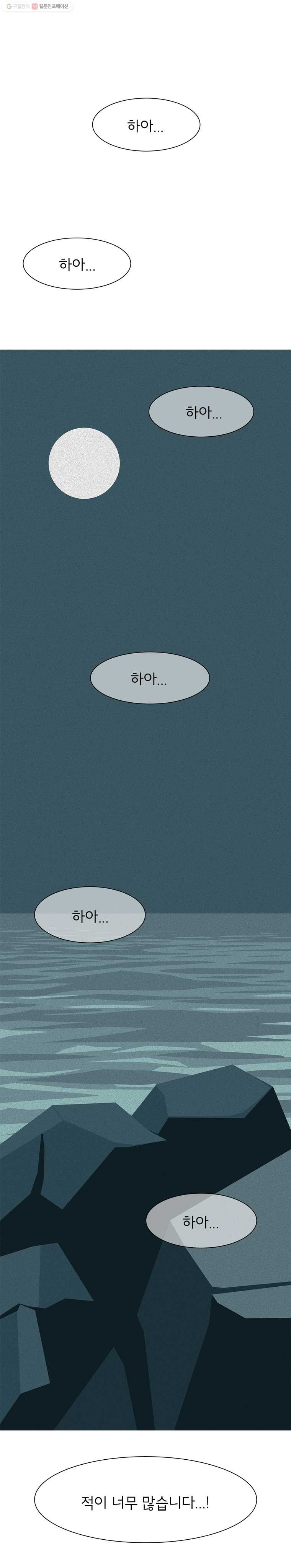 1625527524832.jpeg