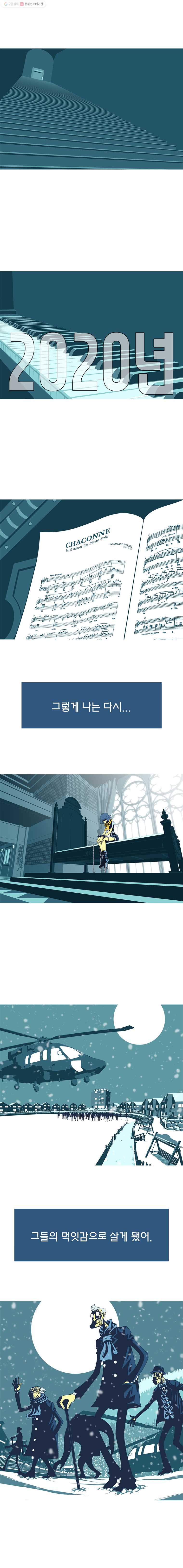 1625527613136.jpeg