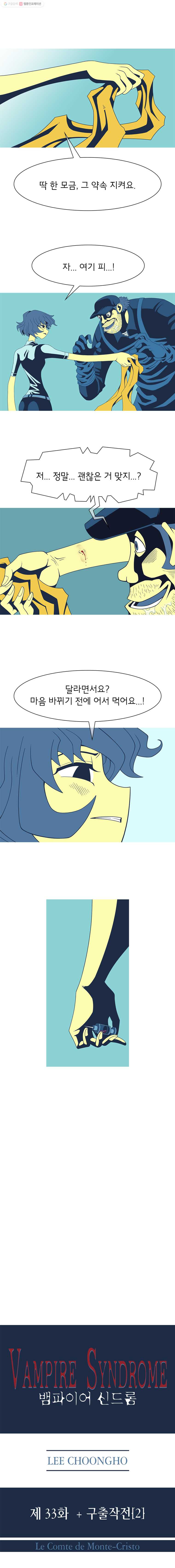 1625527646869.jpeg