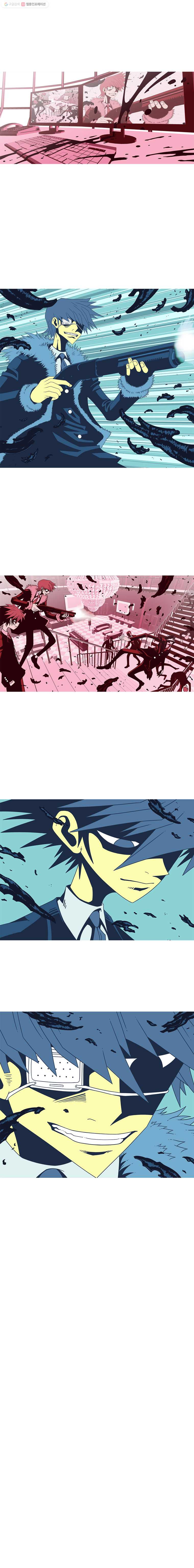 1625527665056.jpeg
