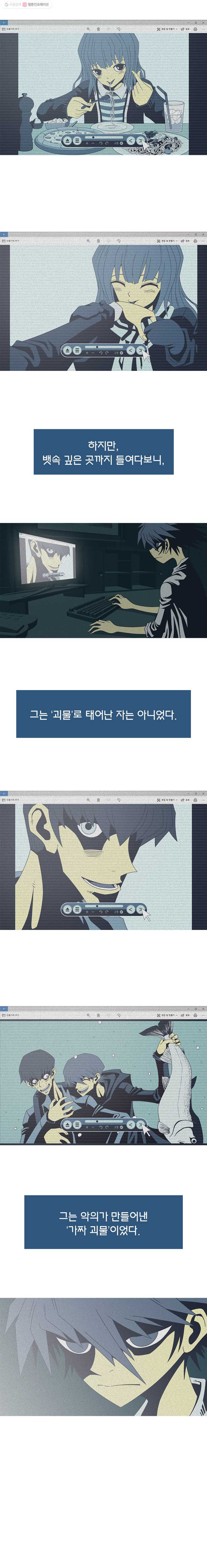 1625527682342.jpeg