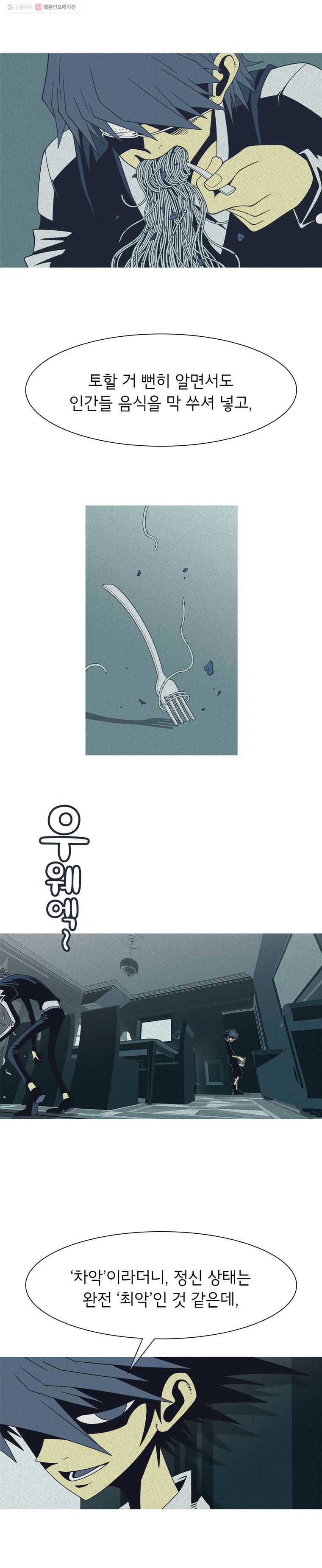 1625527682549.jpeg