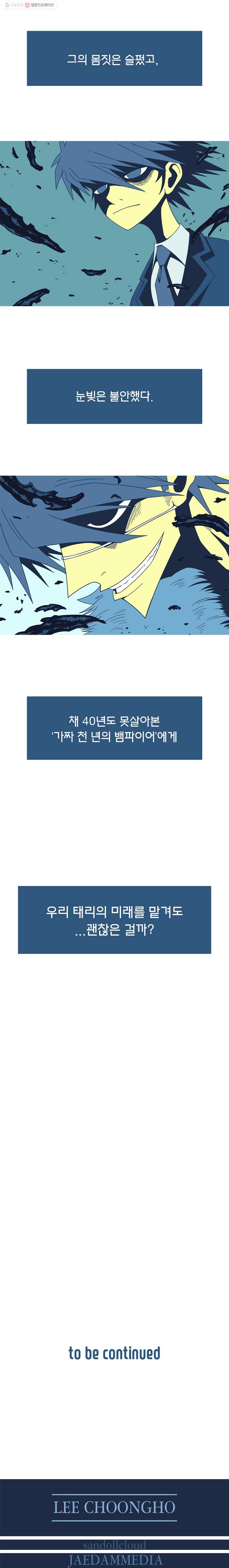 1625527683375.jpeg
