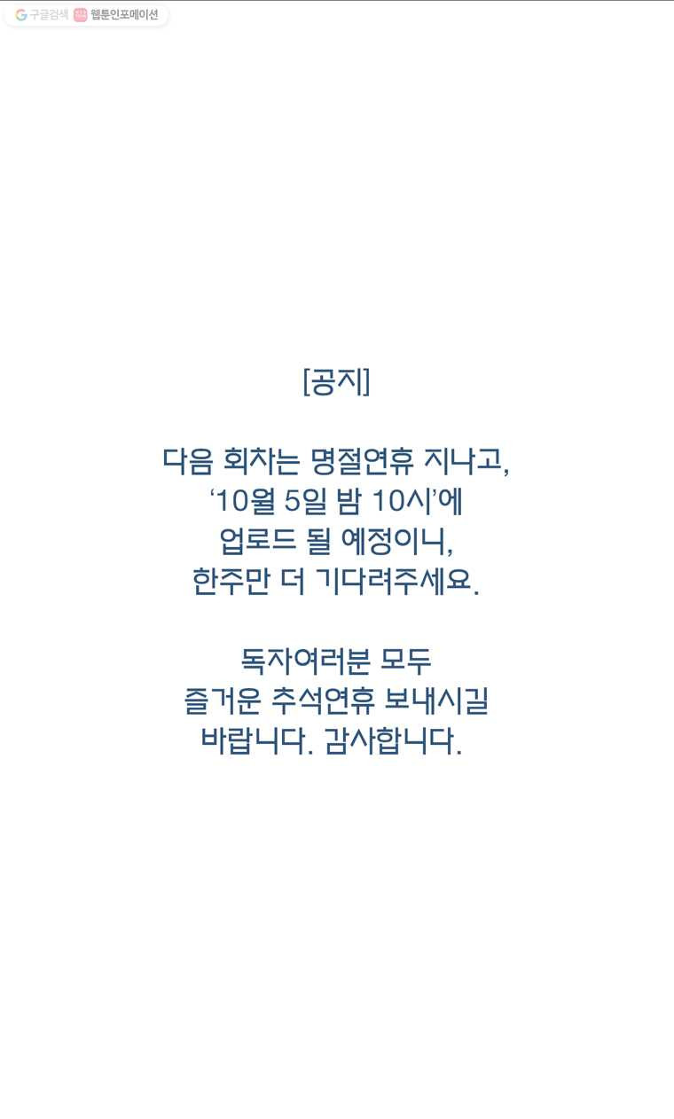 1625527683475.jpeg