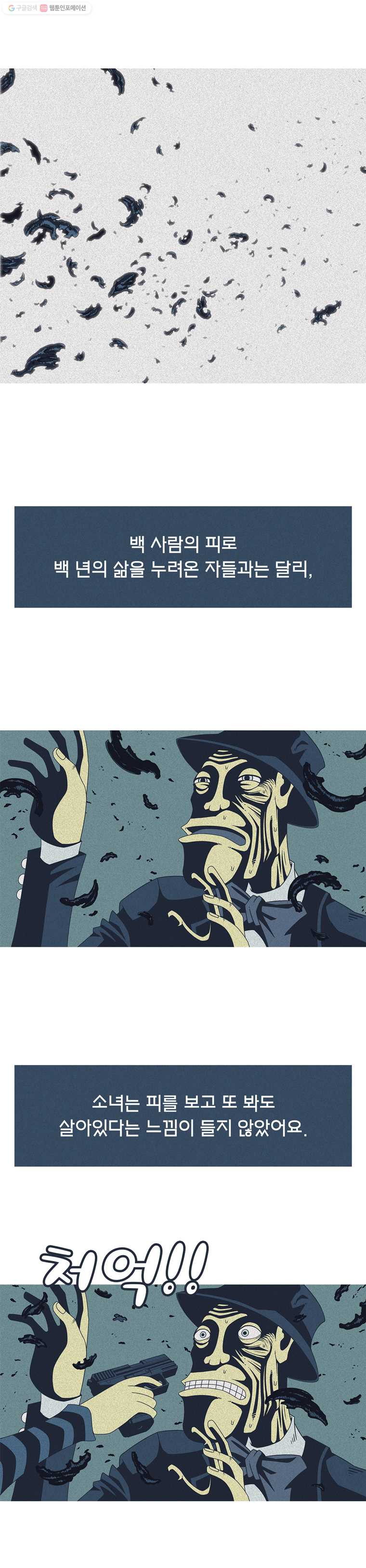 1625527747787.jpeg