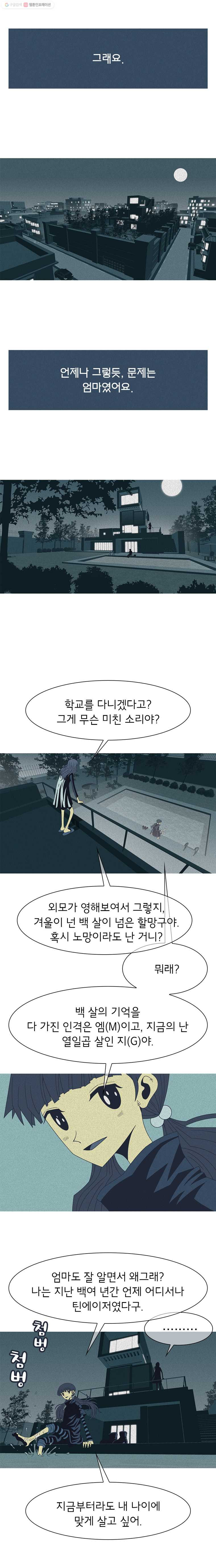 1625527748192.jpeg
