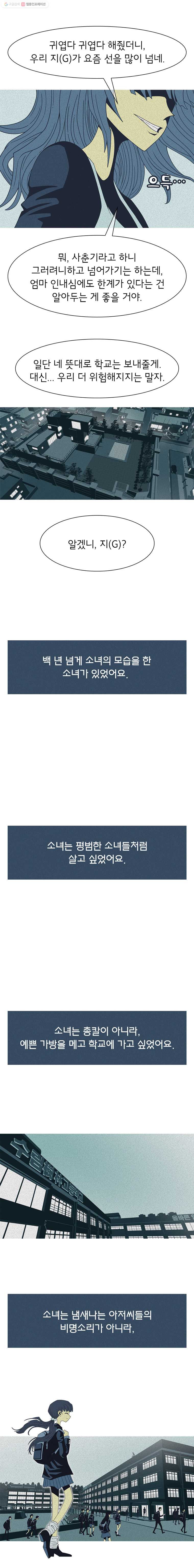 1625527748398.jpeg