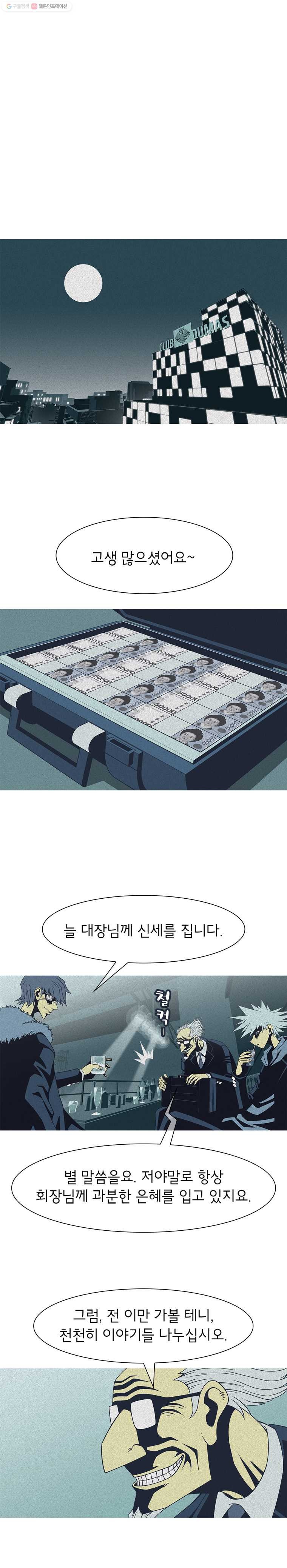 1625527782724.jpeg
