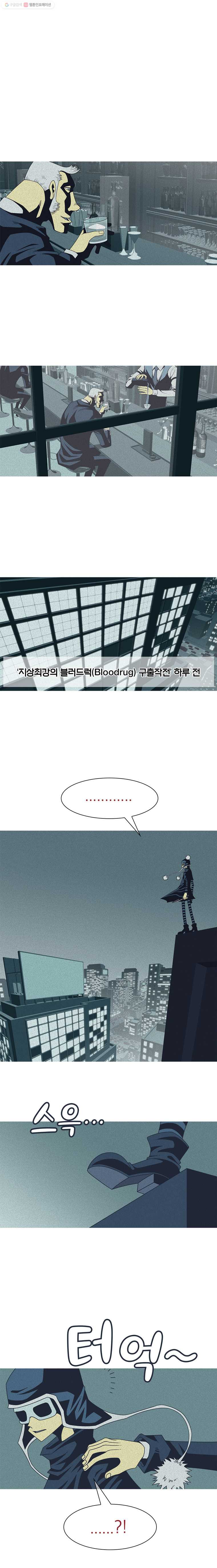 1625527809158.jpeg