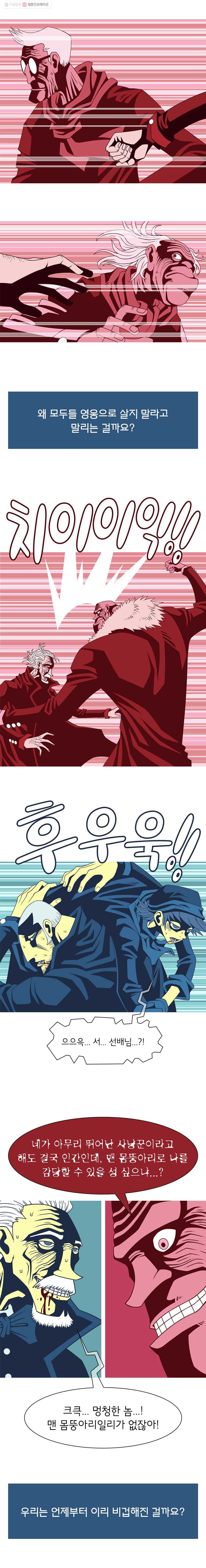 1625527872165.jpeg