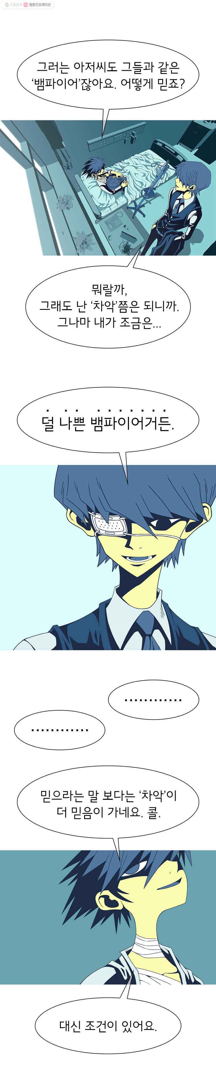 1625526622016.jpeg
