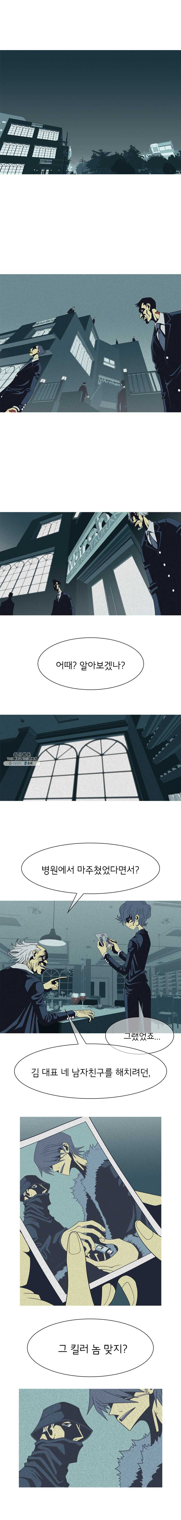 1625528023326.jpeg