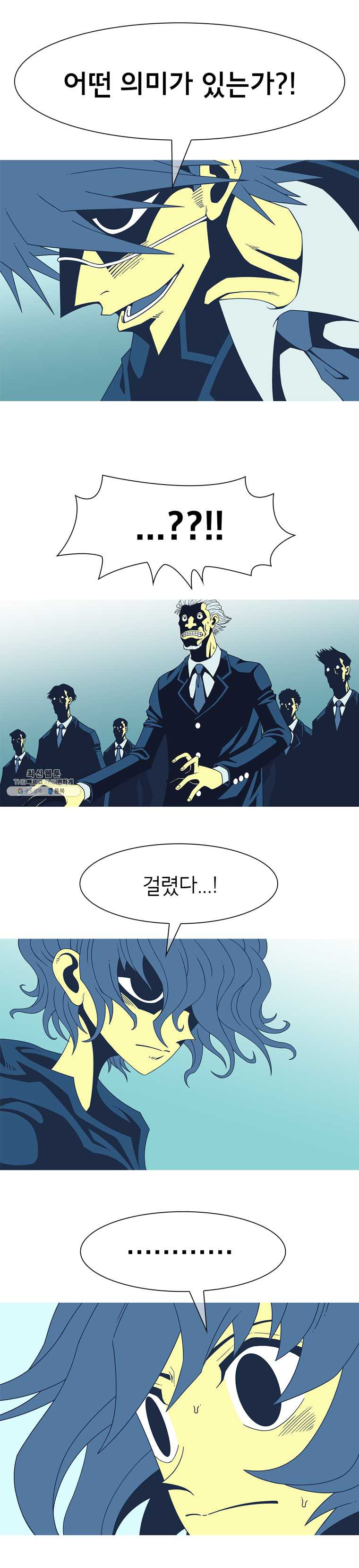 1625528024256.jpeg