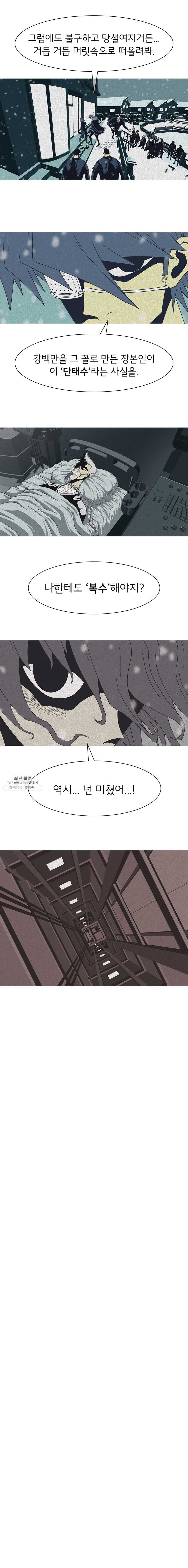 1625528041686.jpeg