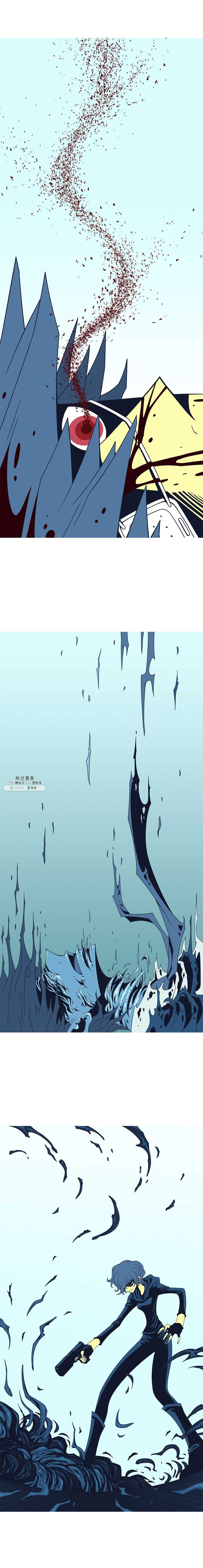 1625528041990.jpeg