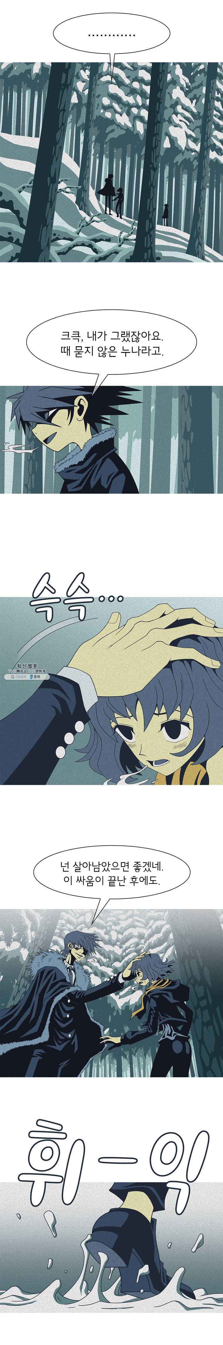 1625528060610.jpeg