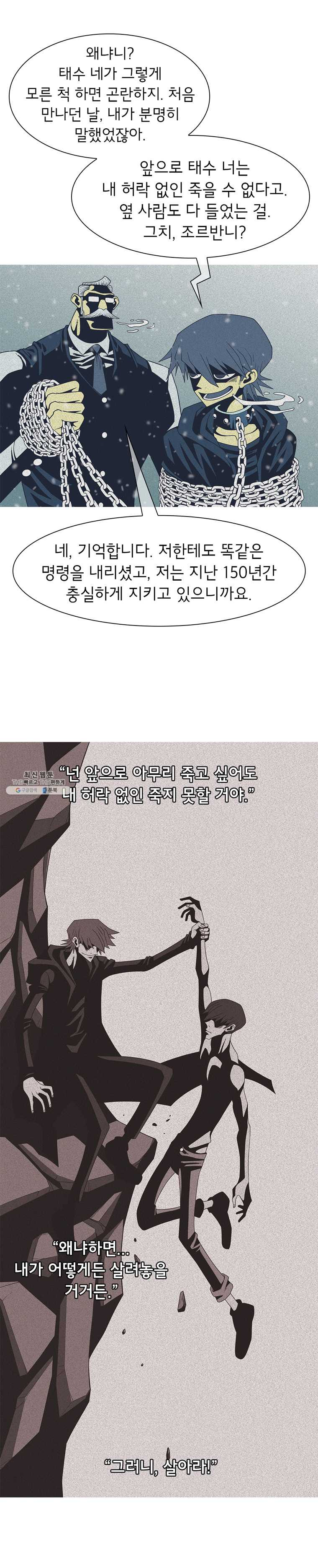1625528089621.jpeg