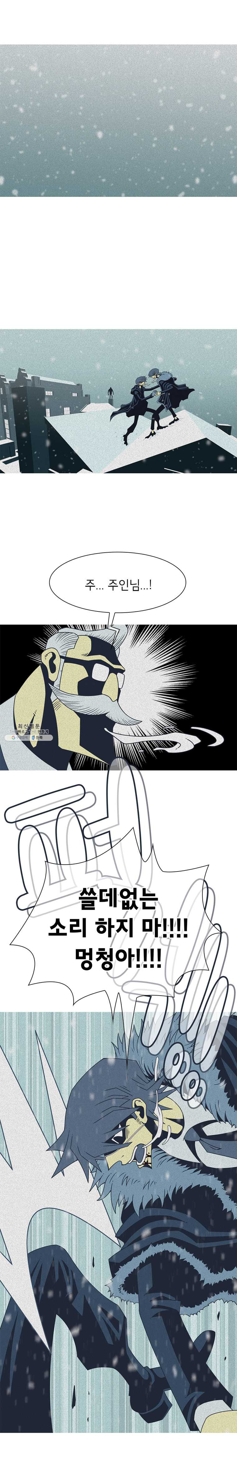 1625528090877.jpeg