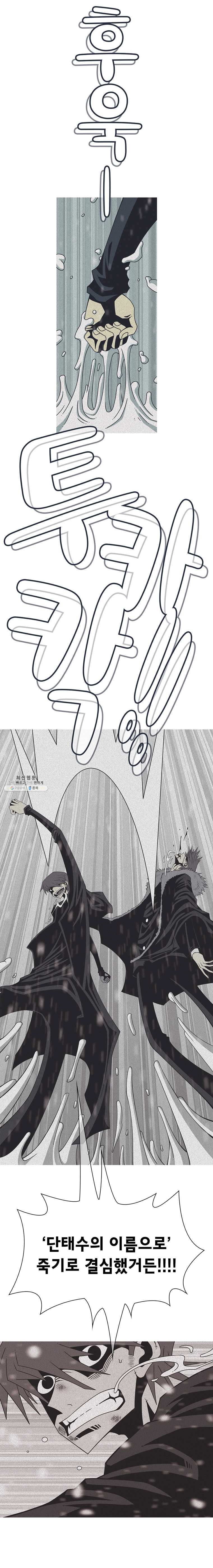 1625528091081.jpeg