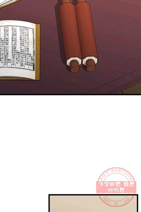 1625535946038.jpeg