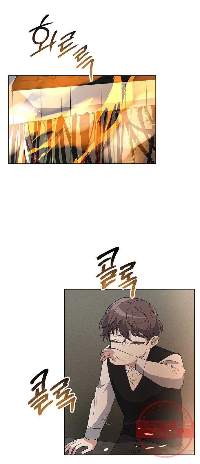 1625532034149.jpeg