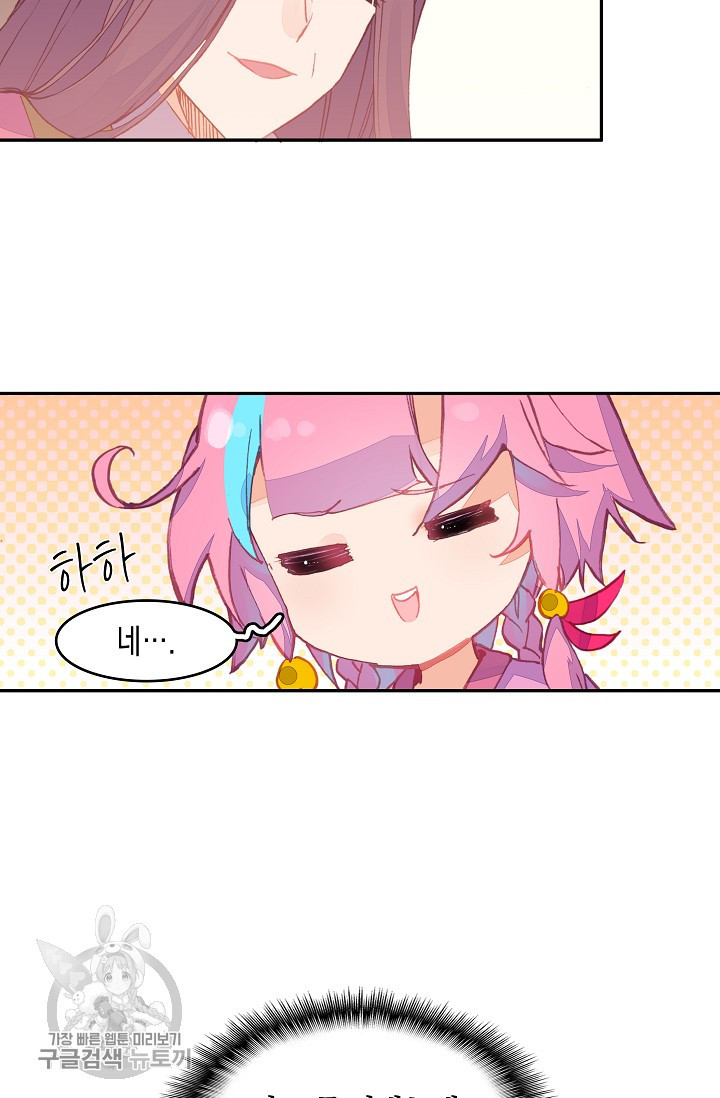1625529313035.jpeg