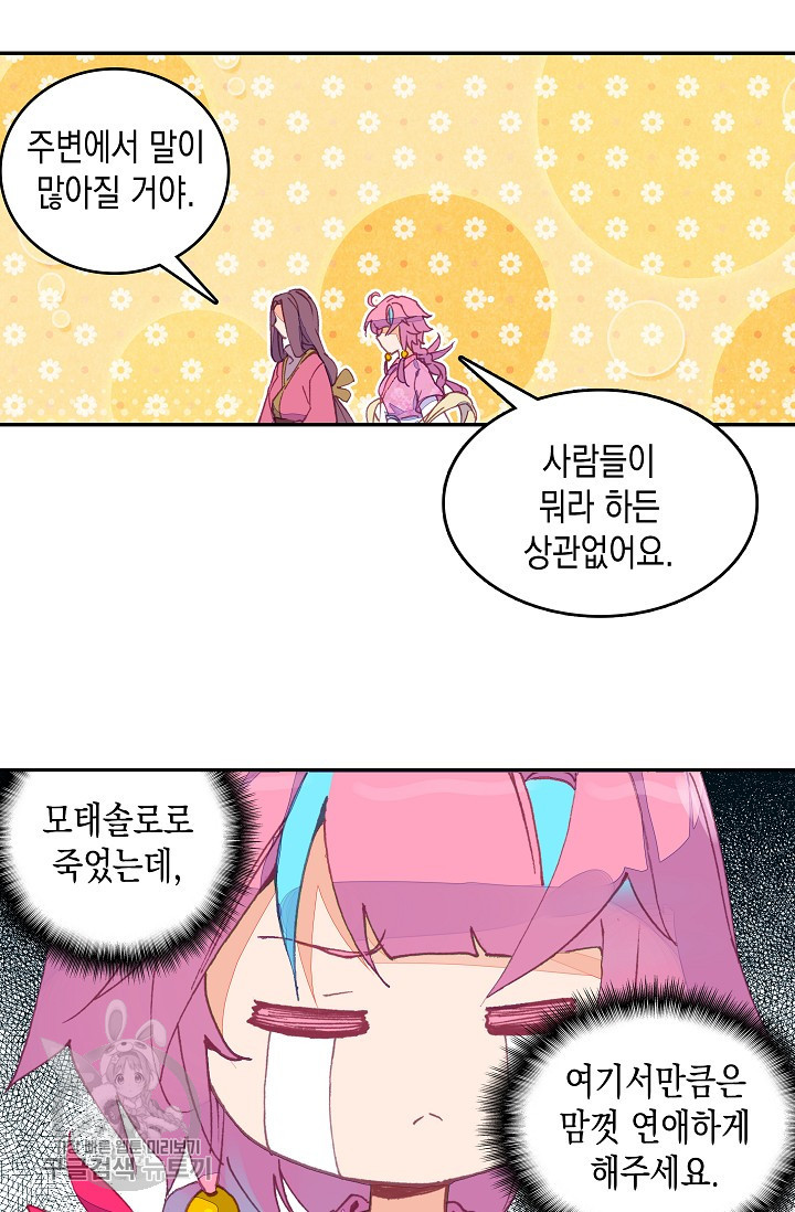 1625529313574.jpeg