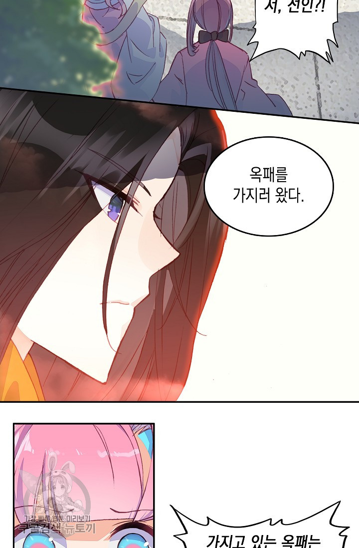 1625529314394.jpeg