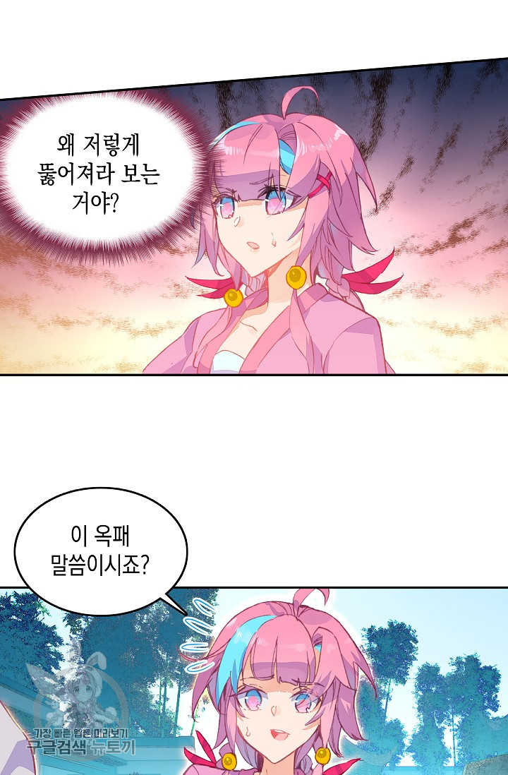 1625529314812.jpeg