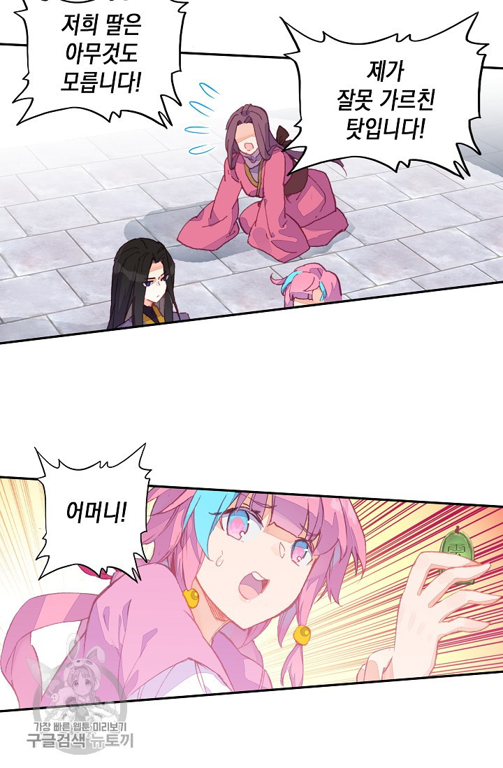 1625529327827.jpeg