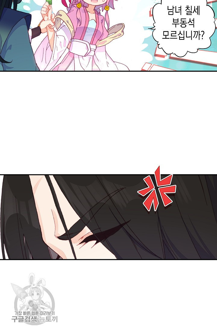 1625529328030.jpeg