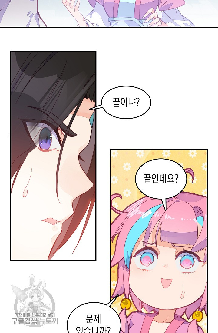 1625529328237.jpeg