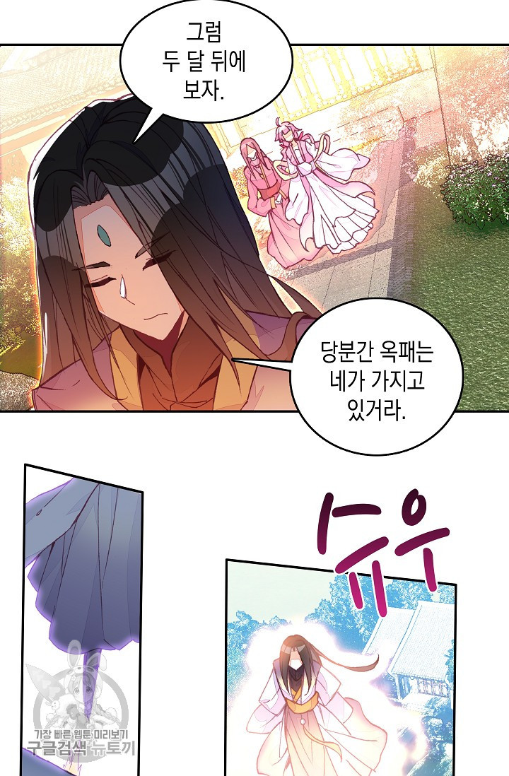 1625529329373.jpeg
